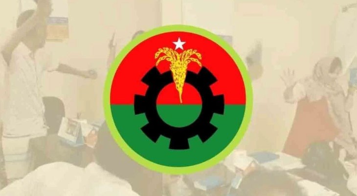 নারী শিক্ষককে মারধরের ঘটনায় বিএনপি নেতা বহিষ্কার