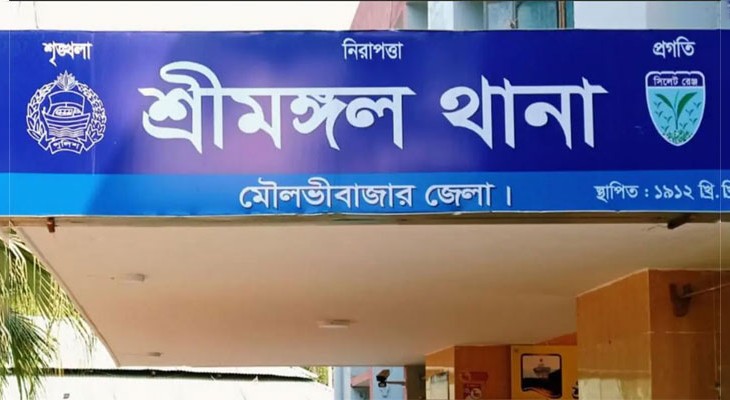 মসজিদে সিজদারত অবস্থায় বৃদ্ধকে কুপিয়ে হত্যা