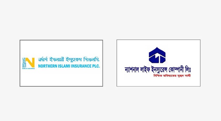 বিনিয়োগকারীদের জন্য লভ্যাংশ ঘোষণা করলো নর্দার্ন ইসলামী ও ন্যাশনাল লাইফ ইন্স্যুরেন্স