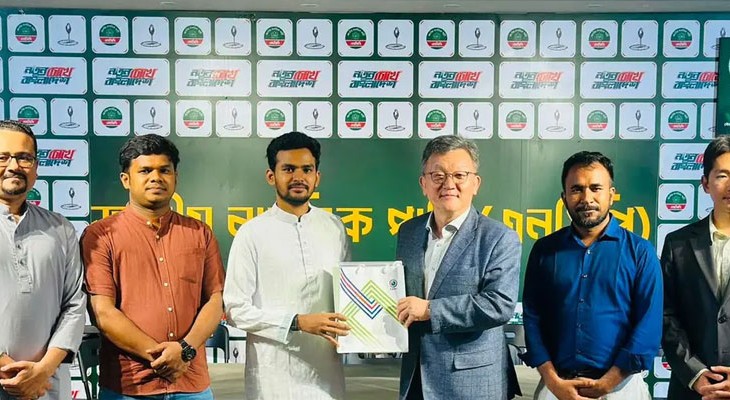 আইসিএপিপি প্রতিনিধিদলের সঙ্গে এনসিপির বৈঠক