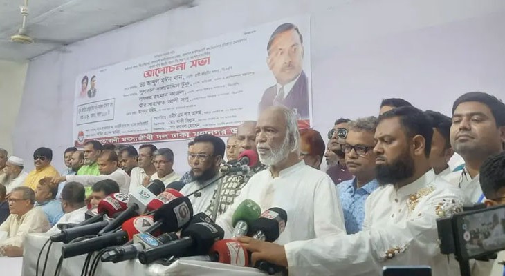 বিএনপি বাংলাদেশকে বিশ্বে সম্মানজনক অবস্থানে নিয়ে যাবে: ড. মঈন খান