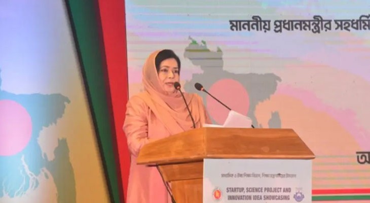 অনগ্রসর এলাকায় শিক্ষার সুযোগ পৌঁছালে সুপ্ত প্রতিভা বিকশিত হবে