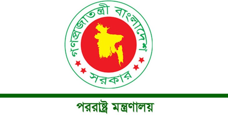 প্রধানমন্ত্রীর উপদেষ্টার দিল্লিতে প্রবেশে বাধা, ভারতের ভারপ্রাপ্ত হাইকমিশনারকে তলব