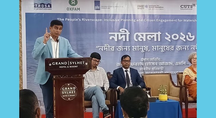 দূষণ ও দখলের কারণে দেশের নদীগুলো হুমকির মুখে পড়েছে: পানিসম্পদ প্রতিমন্ত্রী