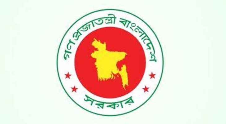 সব সরকারি অফিসের জন্য জরুরি নির্দেশনা