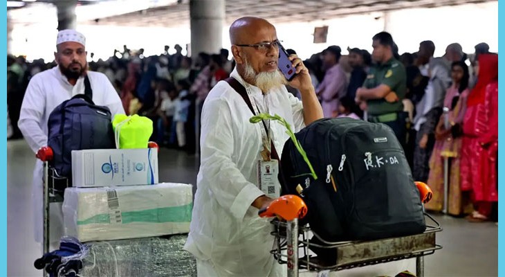 হজ পালন শেষে দেশে ফিরেছেন ৫৬ হাজার ৮৬৮ হাজি