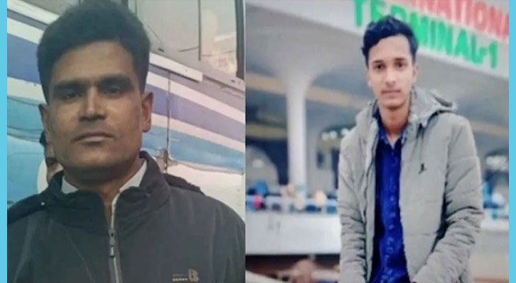 ড্রোন হামলায় নিহত আরও দুই প্রবাসীর নিথর দেহ দে‌শে এ‌সে‌ছে